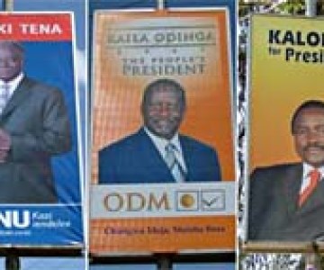 A Look Back At Kenya's 2007 Election and Aftermath