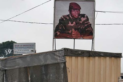 Une affiche du leader de l'ex junte militaire en Guinée, Moussa Dadis Camara