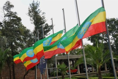 Le drapeau éthiopien en train de flotter