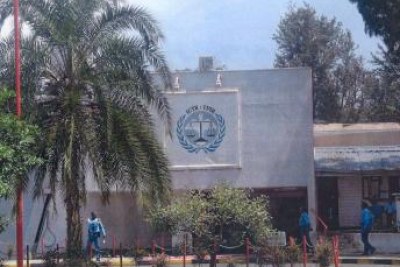 Les bureaux du Tribunal pénal international pour le Rwanda (TPIR) à Arusha