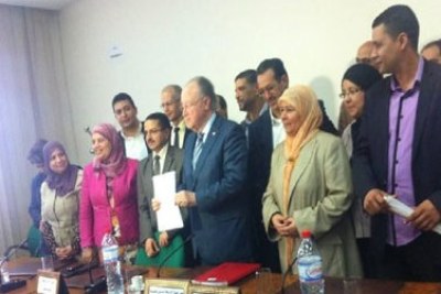 Le projet de la Constitution en Tunisie a été publié