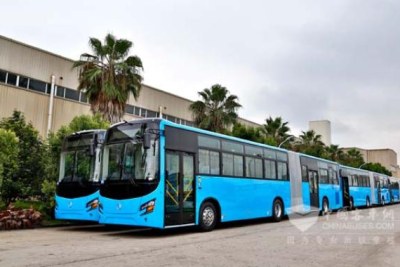 Bus Rapid Transit (BRT) buses in Dar es Salaam.