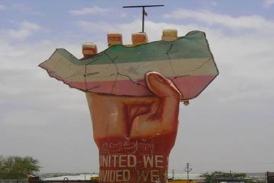 Le Somaliland, en forme longue la République du Somaliland, est un ancien territoire britannique situé dans la Corne de l'Afrique. Son indépendance autoproclamée en 1991 par rapport à la Somalie et sa Constitution du 30 avril 2000 ne sont pas reconnues par la communauté internationale