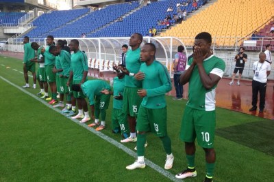 Nigeria Under 23 team