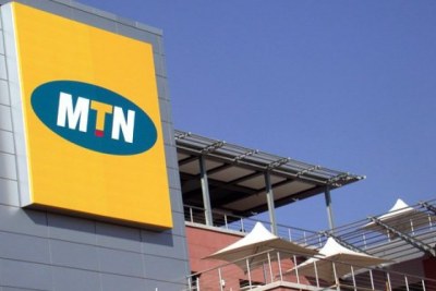 An MTN facility in Abuja.