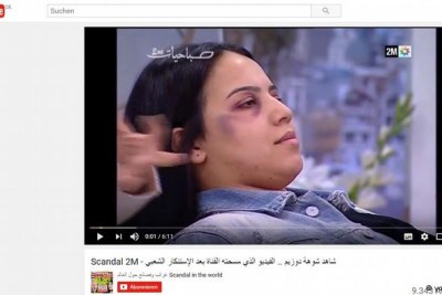 Capture d'écran de la télévision marocaine.