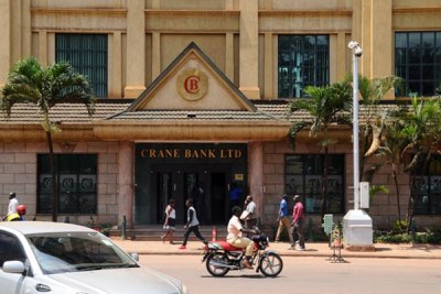 The former Crane Bank headquarters on Kampala Road.