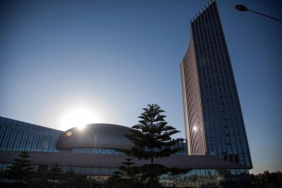 Built by China - the African Union headquarters in Addis Ababa.