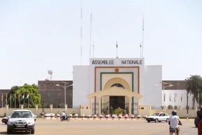 Assemblée Nationale du Niger