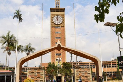 The entrance to Kenya's parliament (file photo).