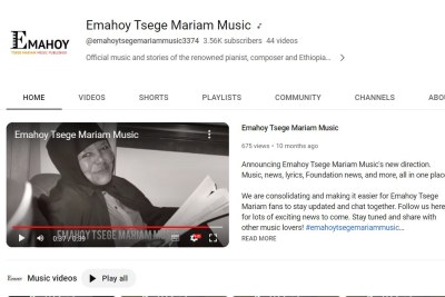 The Emahoy Tsege Mariam Music YouTube page.
