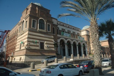 Banque centrale de Libye