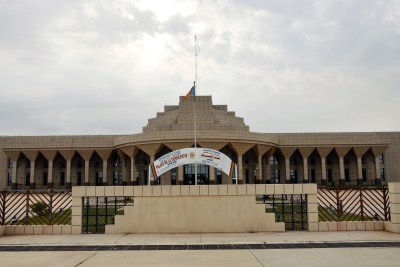 Assemblée nationale du Tchad