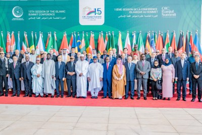 Ouverture du 15ème session de la Conférence islamique au sommet, le samedi 04 mai à Banjul en Gambie, en présence de chefs d'Etat et de gouvernement des pays membres de l'Organisation de la Coopération Islamique (OCI).