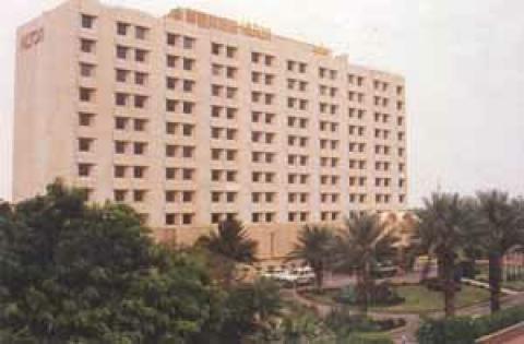 Hilton Khartoum